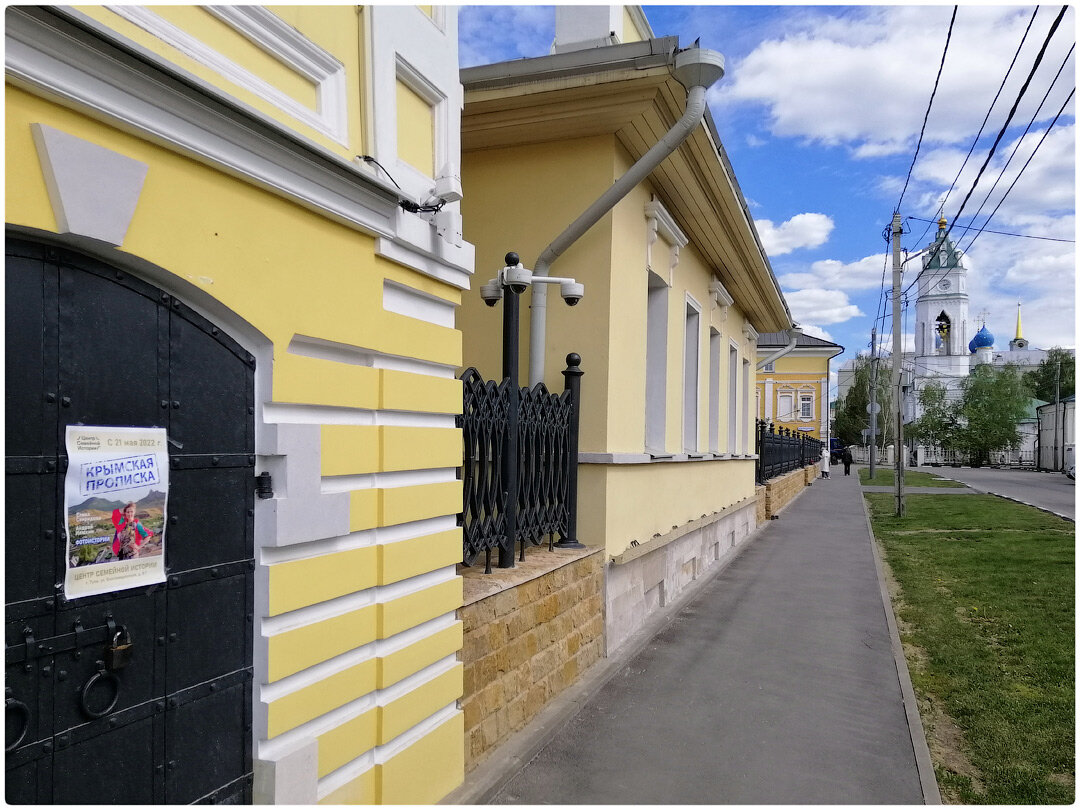 Церковь Благовещенья