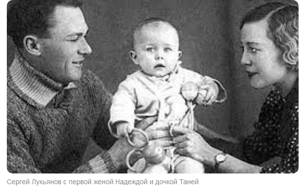 Семейное счастье Клары Лучко и Сергея Лукьянова было хрупким и недолгим, но это была настоящая любовь3