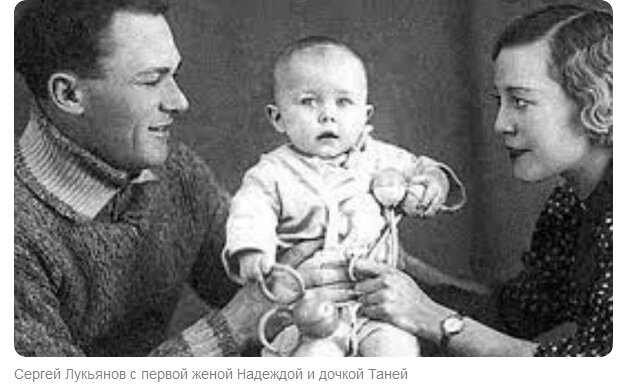 Семейное счастье Клары Лучко и Сергея Лукьянова было хрупким и недолгим, но это была настоящая любовь