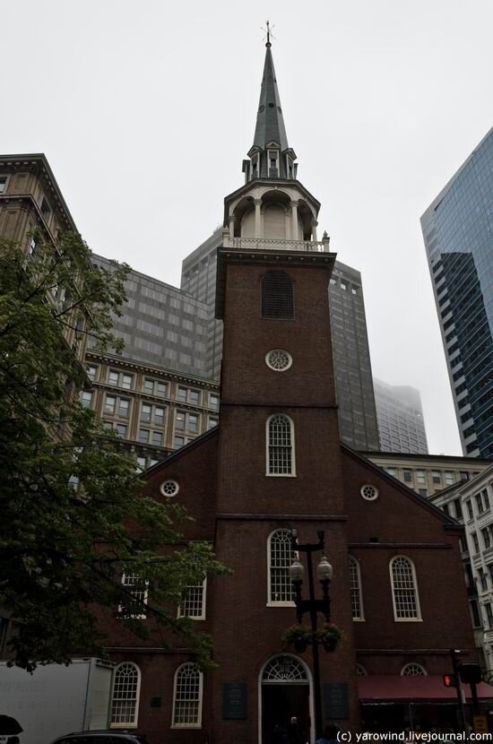Бостон, старый южный молитвенный дом