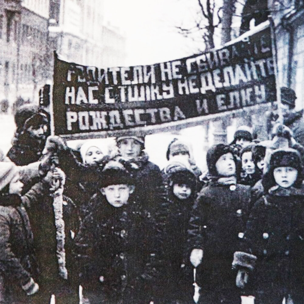 Источник Яндекс. Картинки