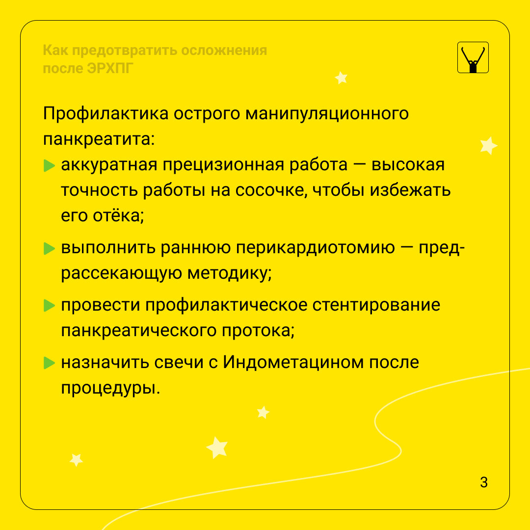 -1-3