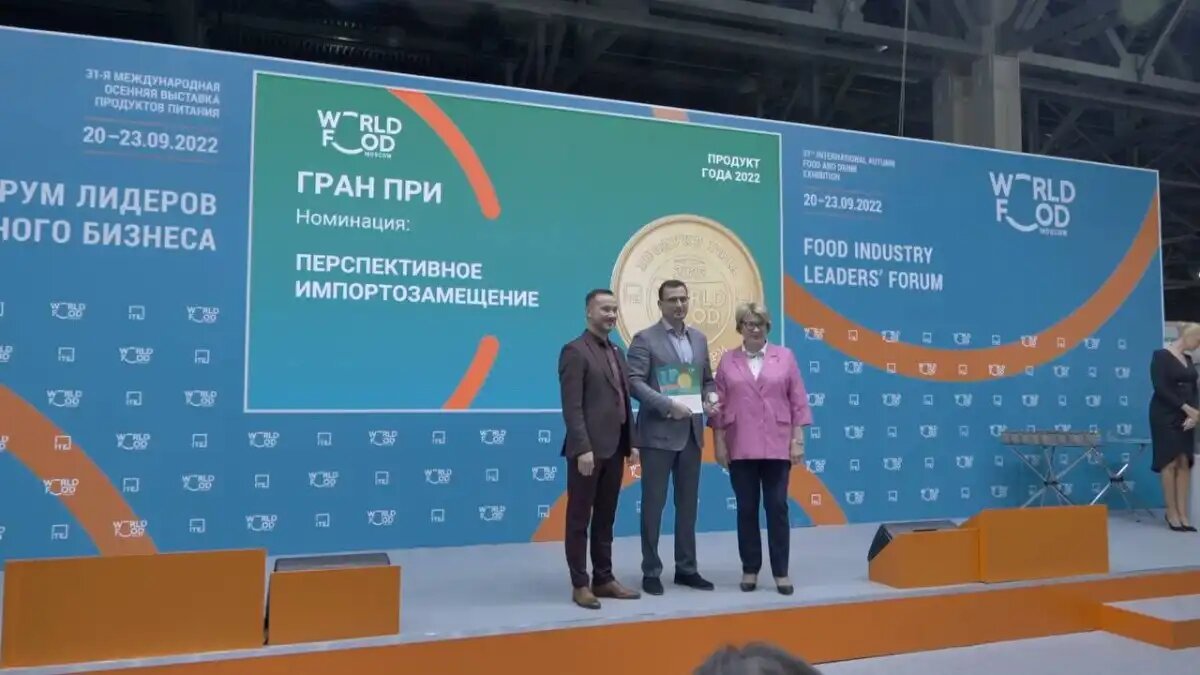 Фото:пресс-служба компании «Агроном-сад»