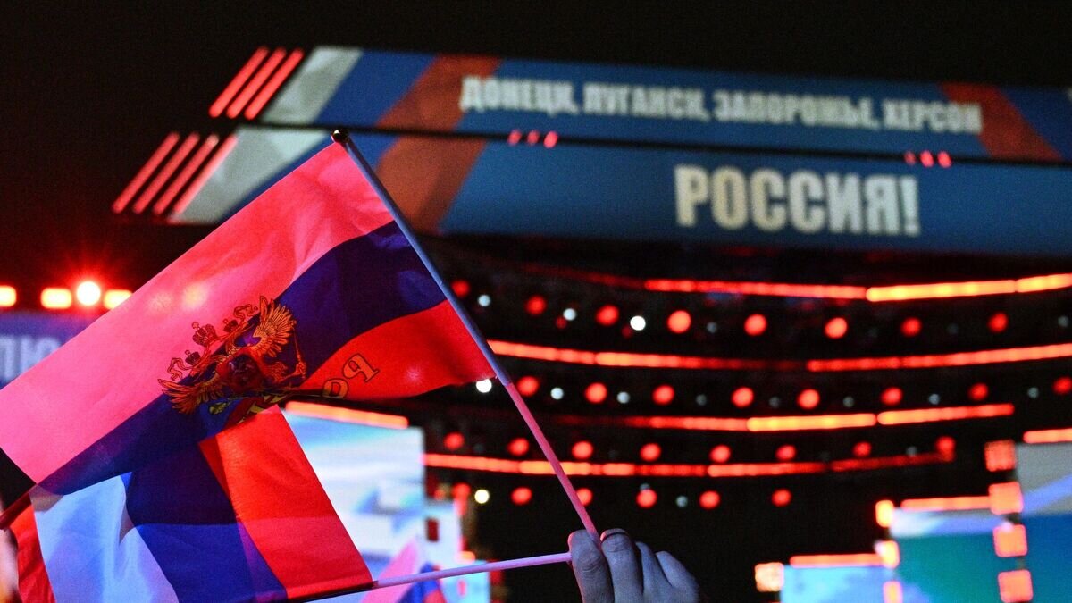    Митинг-концерт в поддержку присоединения к России ЛНР, ДНР, Херсонской и Запорожской областей на Красной площади в Москве© РИА Новости / Рамиль Ситдиков