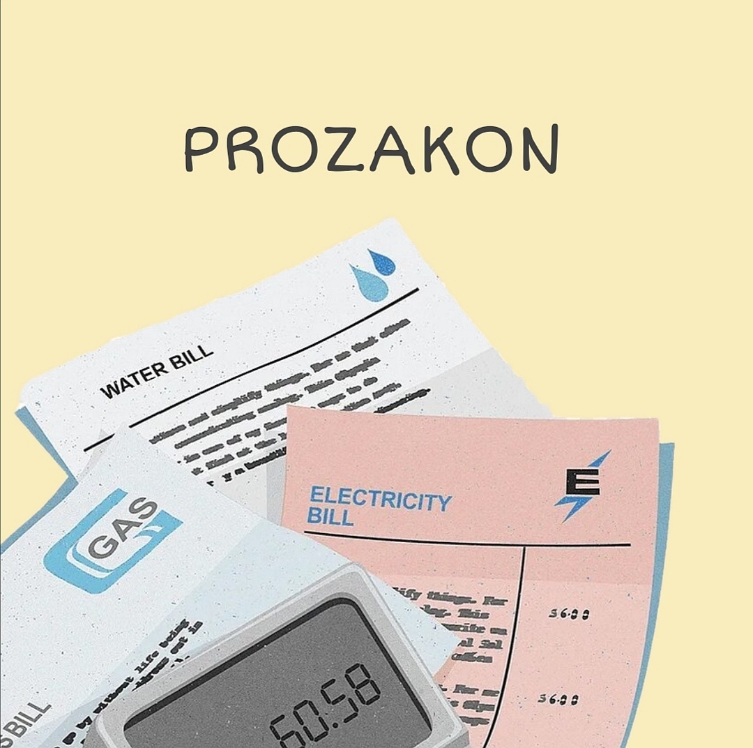 PROZAKON расскажет. 