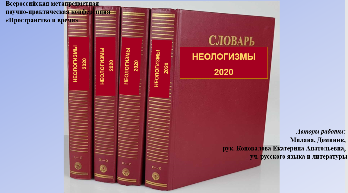 здесь две иллюстрации)))