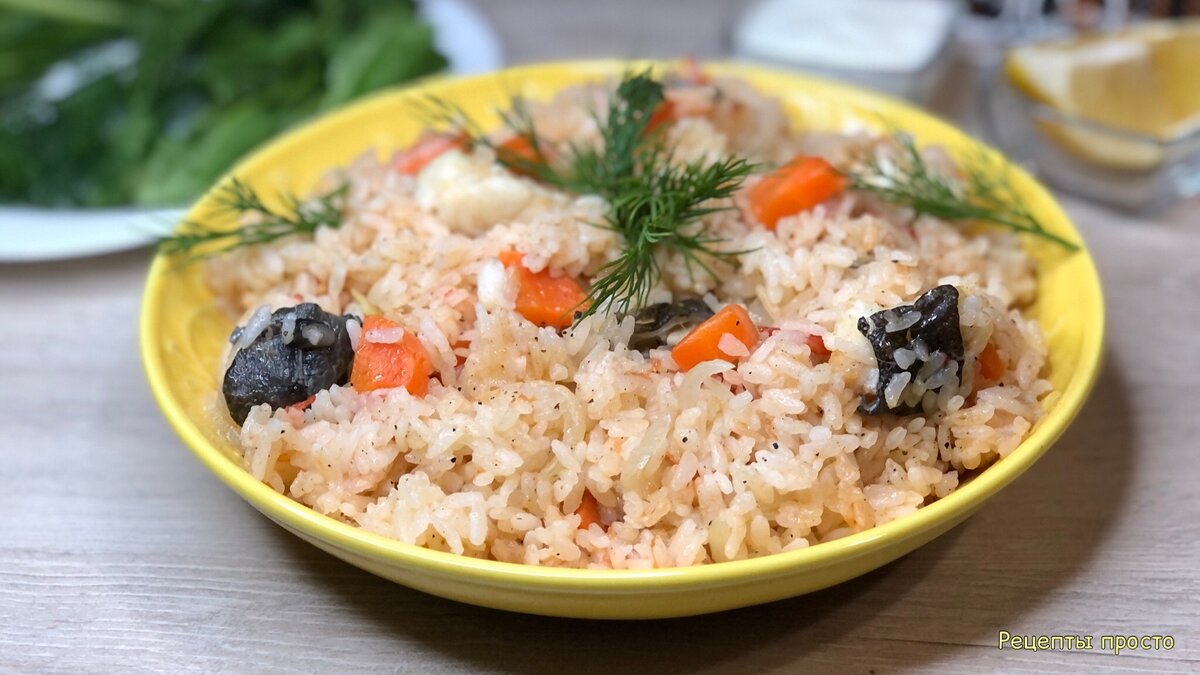 Приготовила зубатку с рисом. 