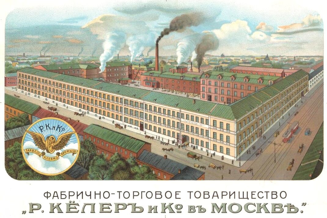 museum-online.moscow