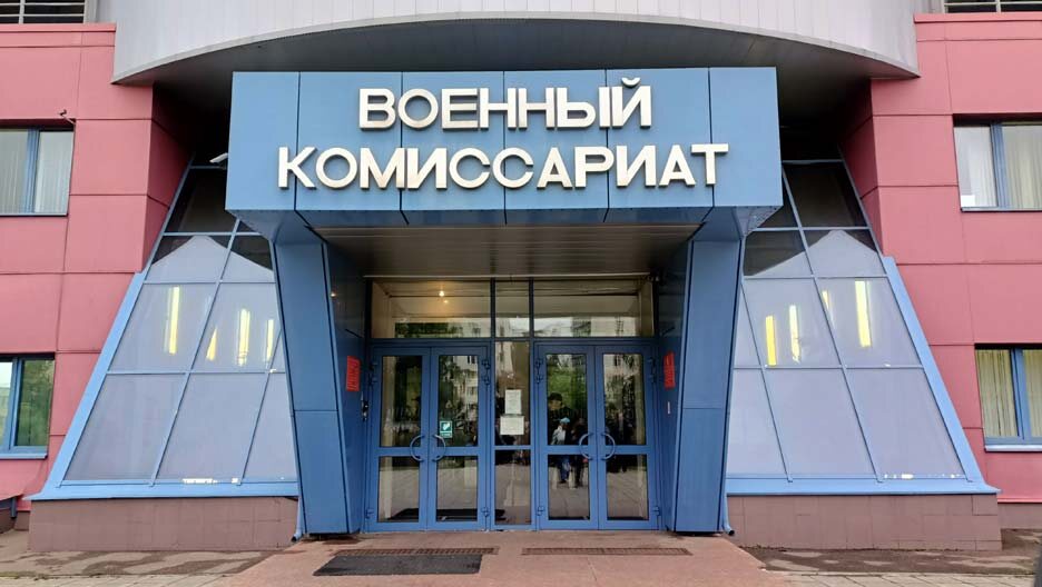   Фото: Zelenograd.ru