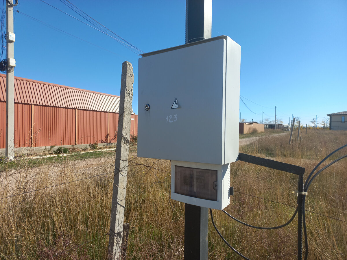 Вот такой теперь ящик.