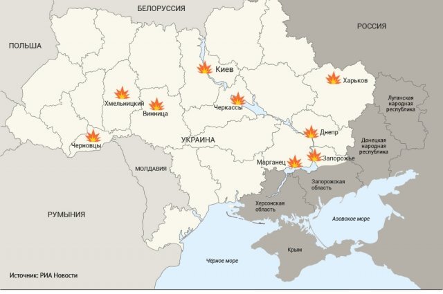    Удары по объектам инфраструктуры Украины 31 октября 2022 года. Инфографика