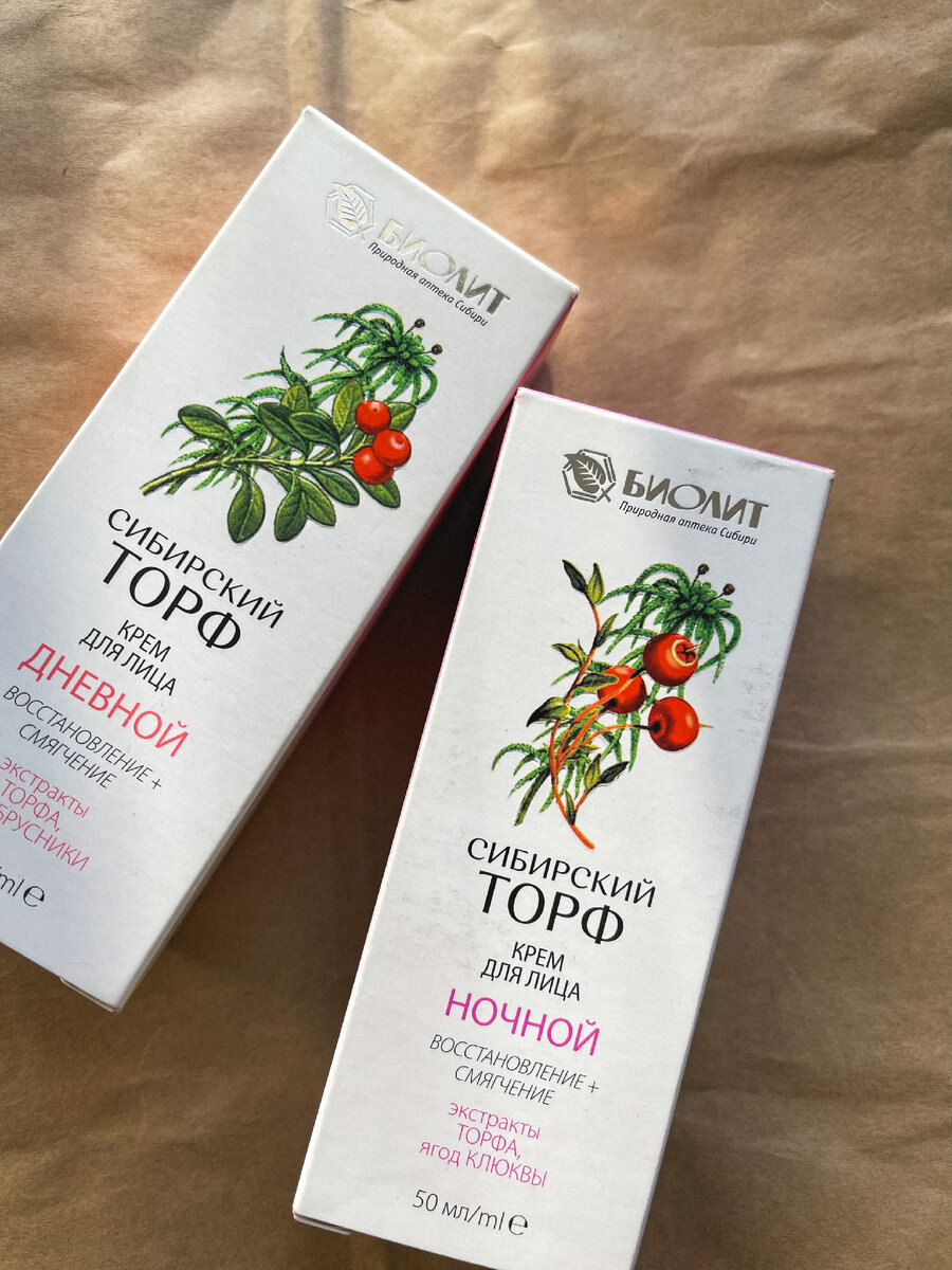 Фотография из личного архива 