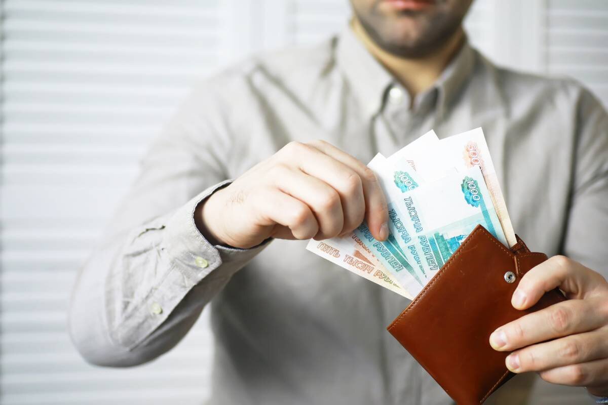 До 6500 рублей можно оформить через Госуслуги 