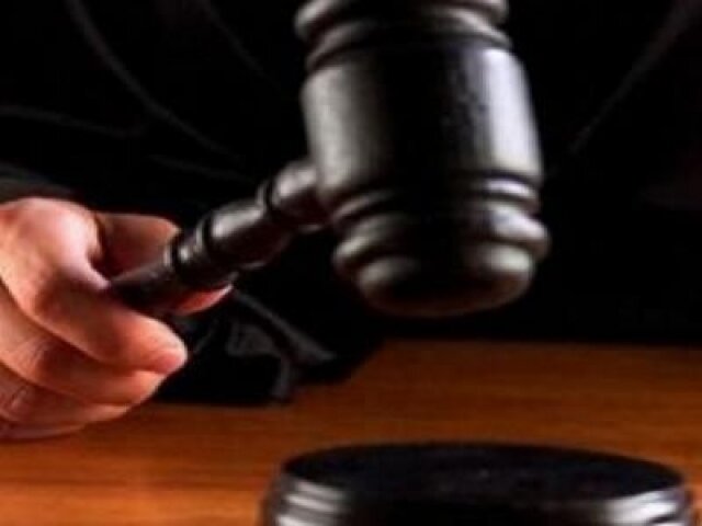    Приговор суда