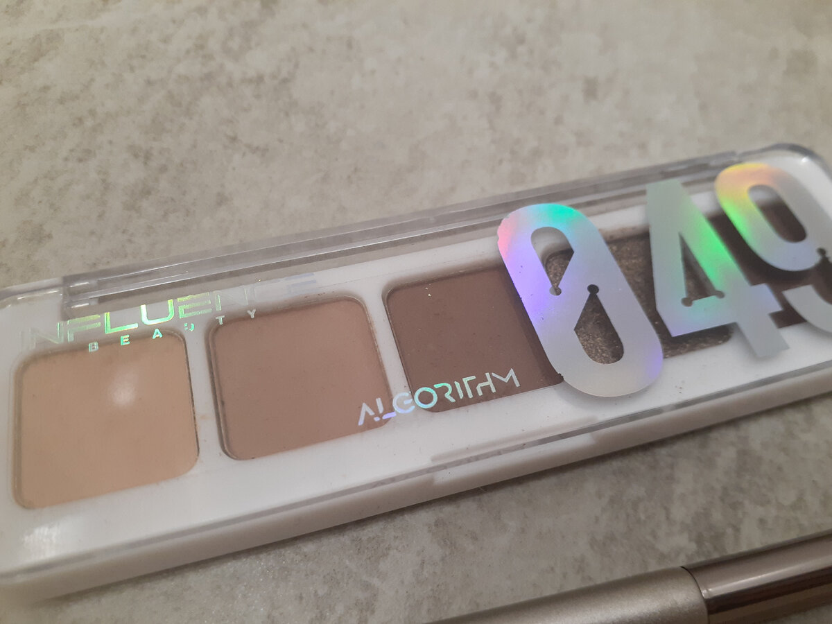 INFLUENCE BEAUTY COLOR ALGORITHM 049