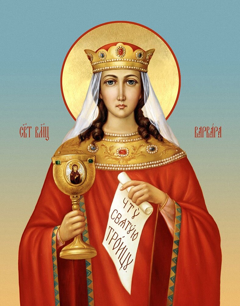 Автор и правообладатель данного изображения: https://вятская-епархия.рф/news/eparchy/50904/