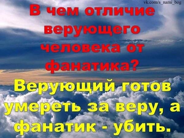 (Изображение взято на Яндекс картинки)