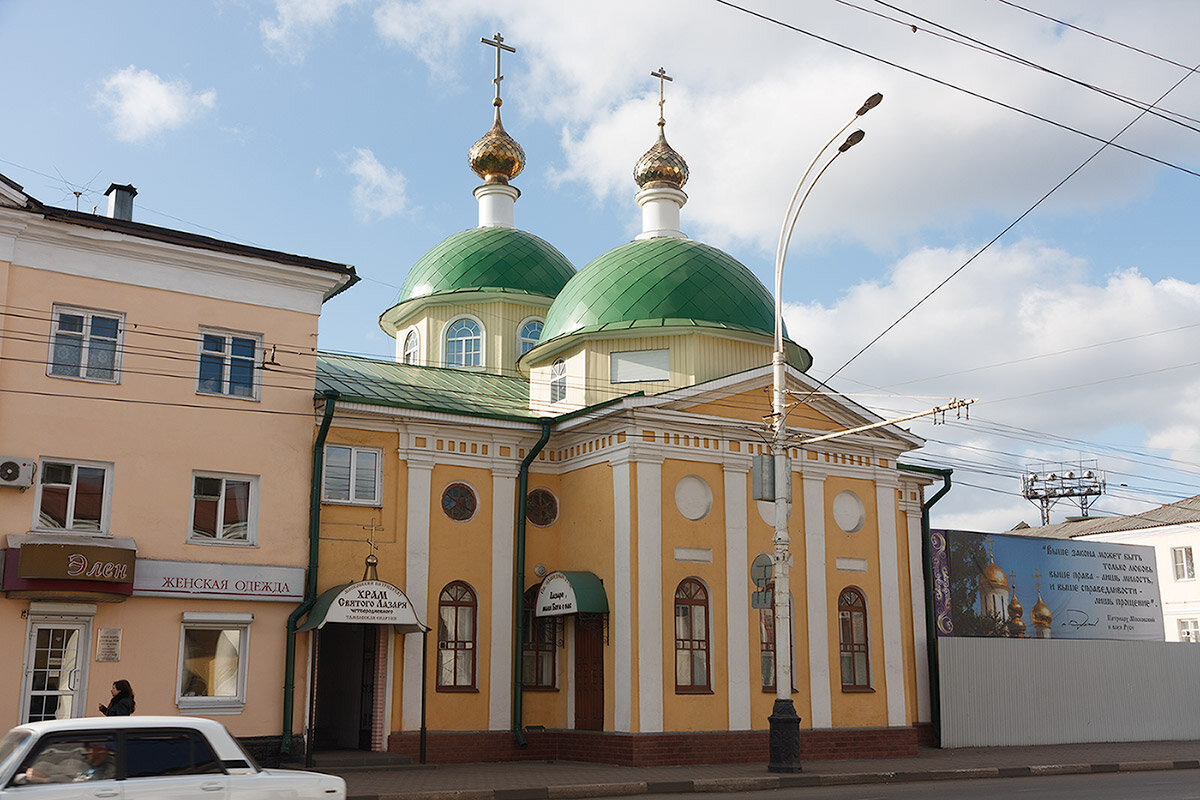 Тамбов храмы и монастыри