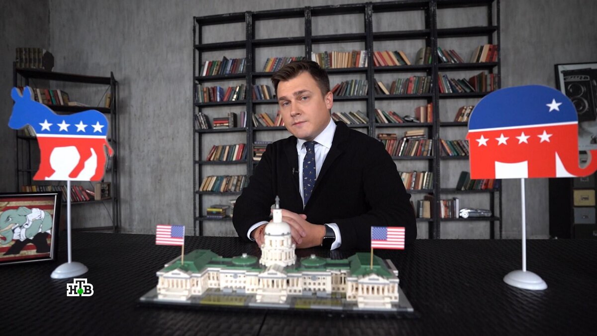    Республиканцам прочат полный контроль над Конгрессом США