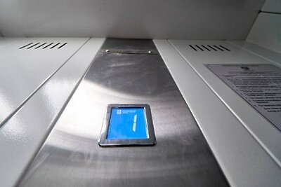    Лифт ©Министерство жилищно-коммунального хозяйства Московской области