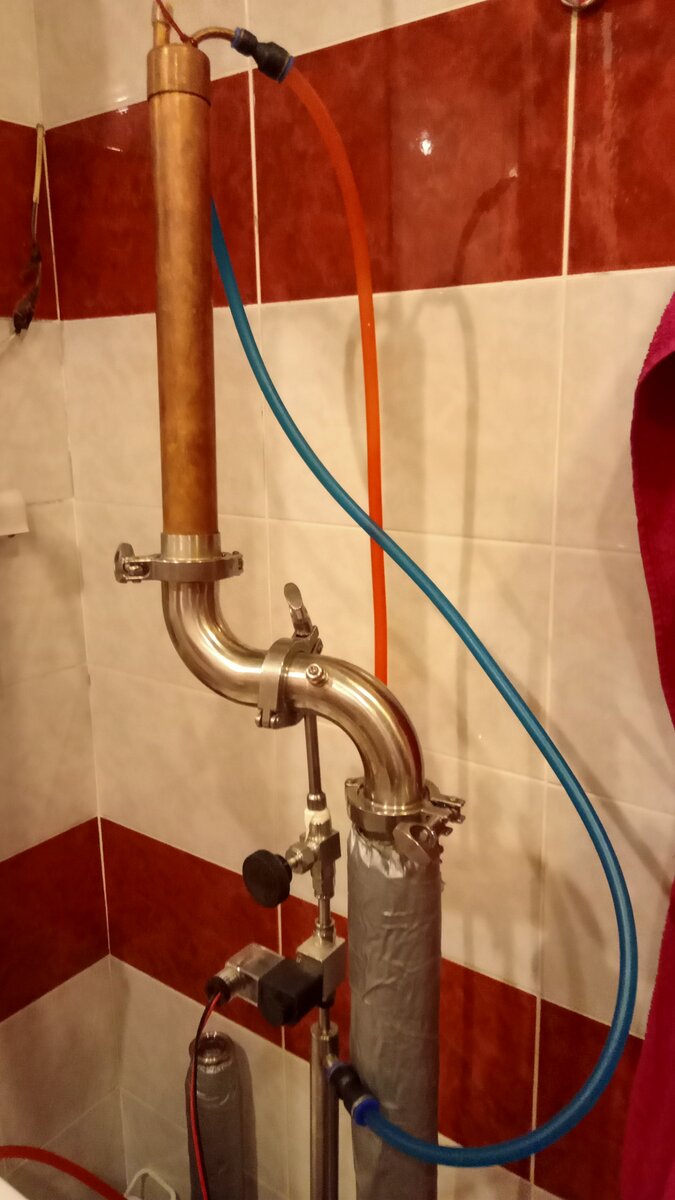 Дефлегматор Димрота