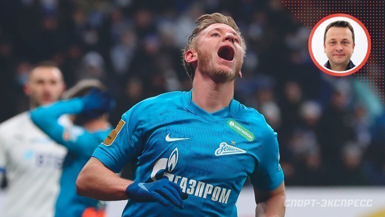    Дмитрий Чистяков.Александр Федоров