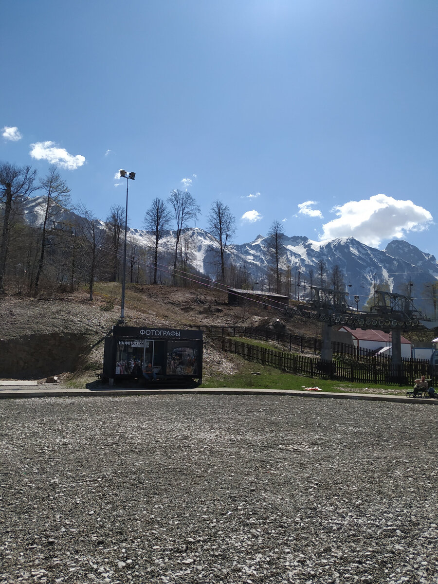 Фото автора. Сочи, Красная Поляна. Май 2021