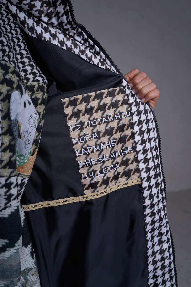 Куртка из капсулы "Возрождение"