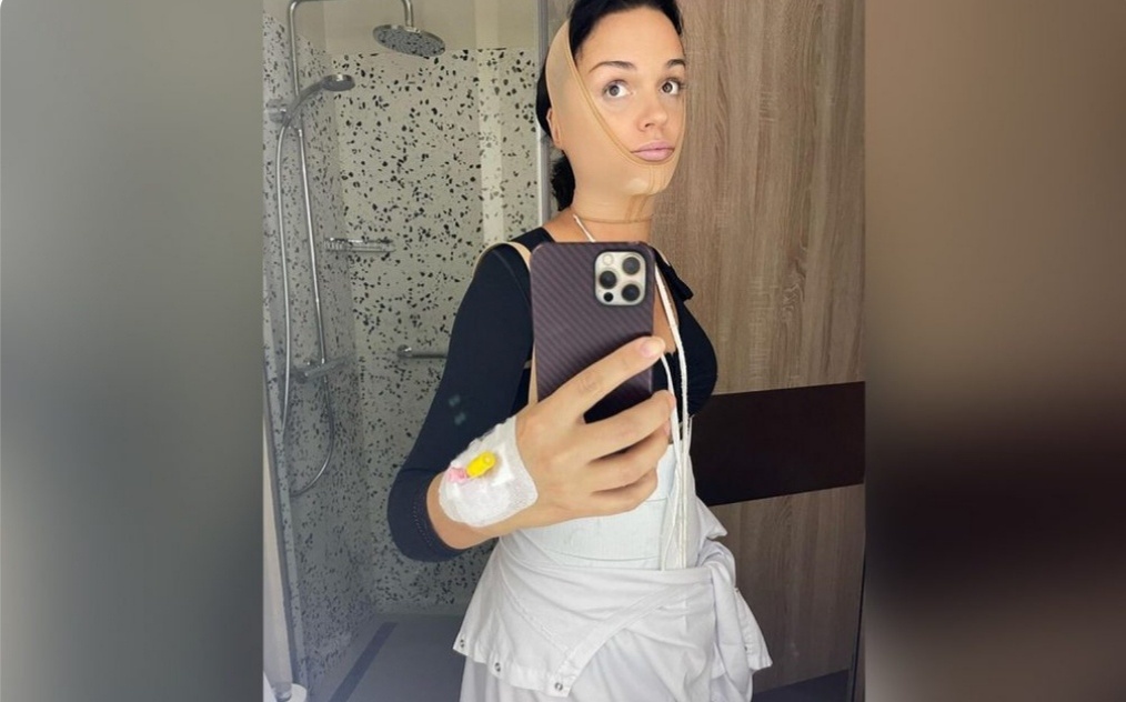 Слава после операции