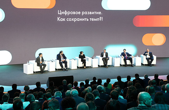    Форум инновационных финансовых технологий Finopolis в «Крокус Экспо».Сергей Бобылев/ТАСС