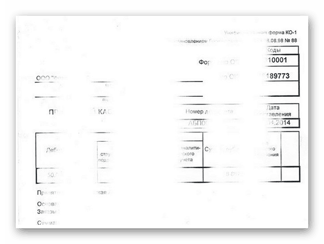 Печать с белой полосой после заправки картриджа 