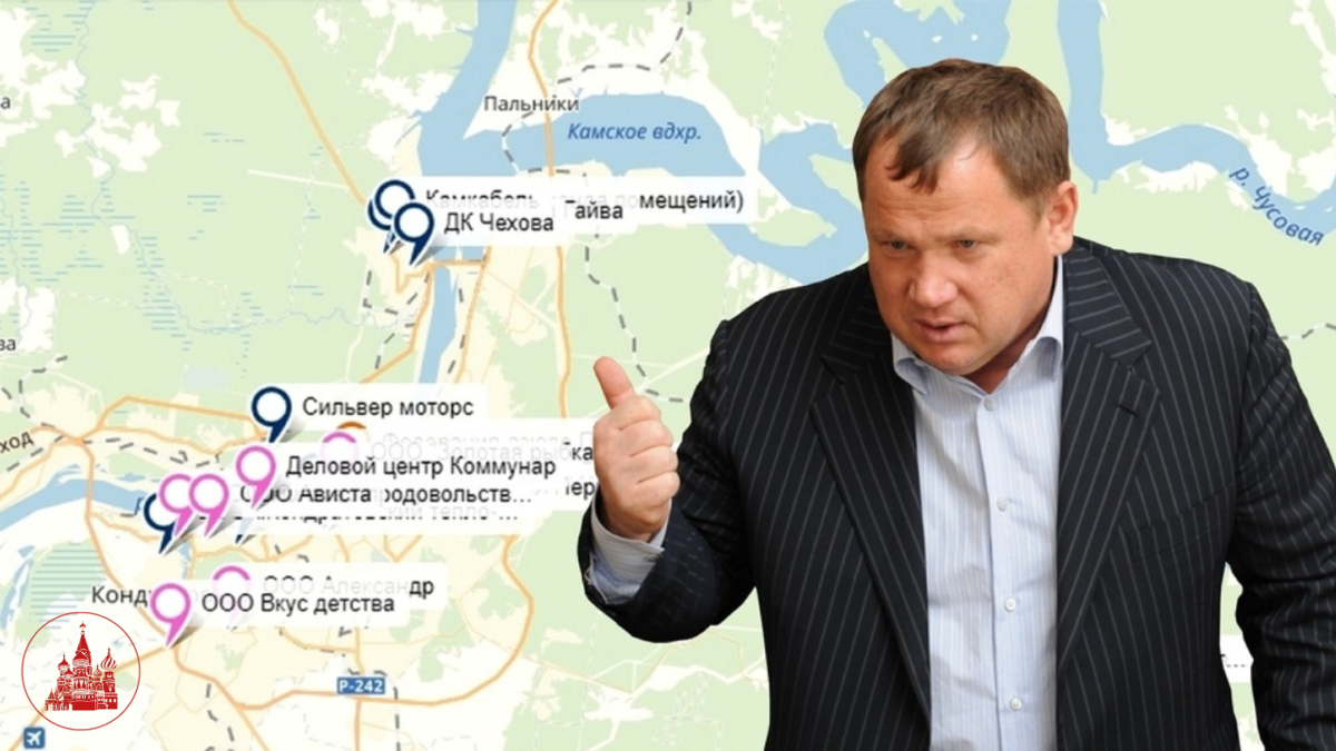 Все в городе Перми принадлежит Владимиру Плотникову