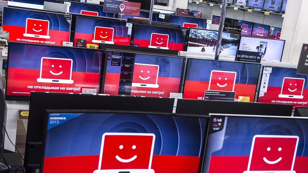    " Торговый зал магазина "М-видео" во время акции "Черная пятница" в Москве© РИА Новости . Евгений Биятов