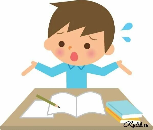 из интернета