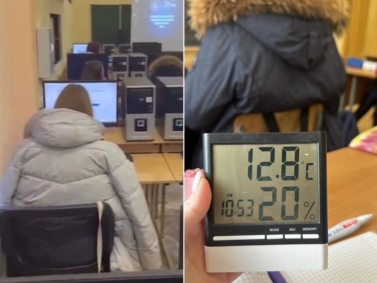     Фото: Телеграм-канала "Яблочный спас"