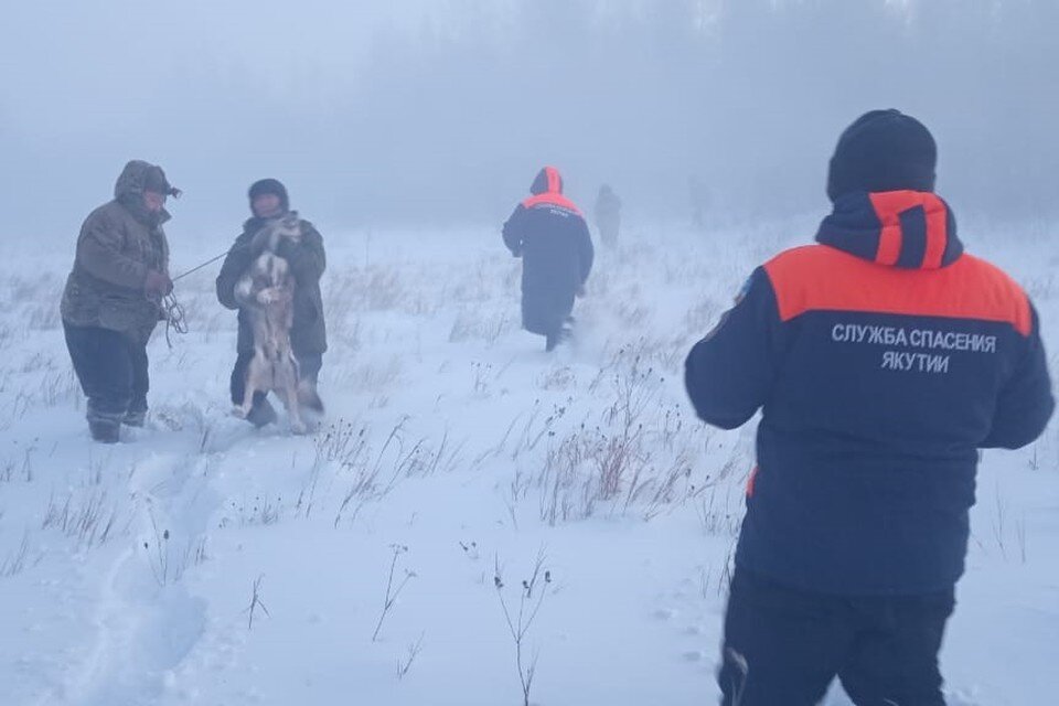     Фото: Служба спасения Якутии