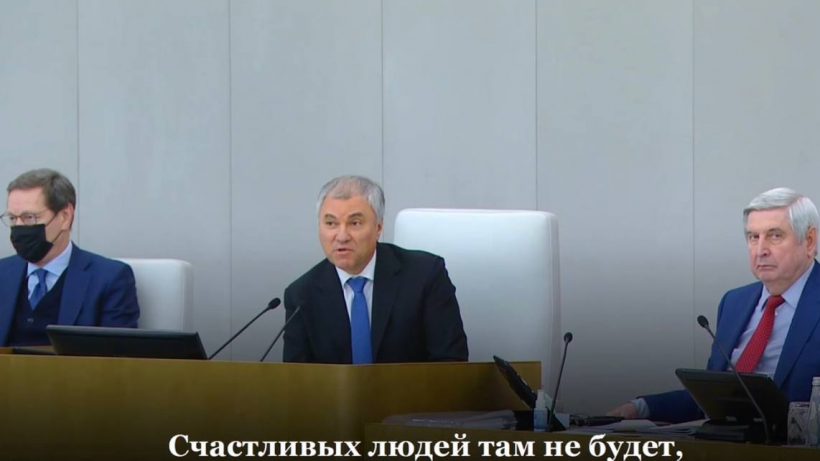   Кадр из видео в Telegram-канале «Володин Саратов»