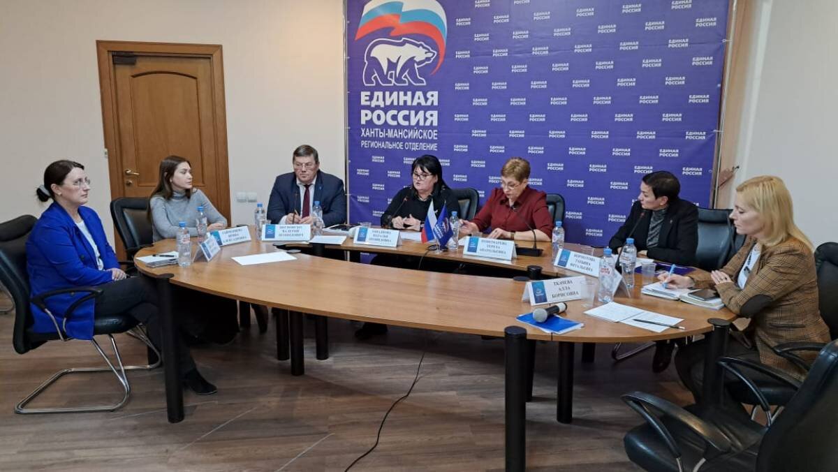    «Женское движение» в Югре запускает обучающие семинары о поддержке военнослужащих