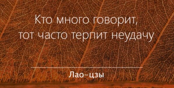 Все вопросы неслучайны: что говорить на собеседовании, а о чём промолчать