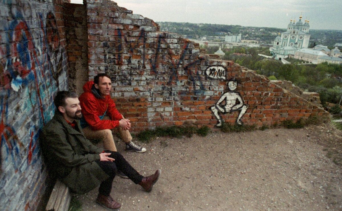 Kodak Royal Gold 1000