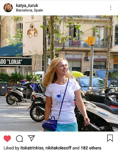 Фото: Екатерина Турук