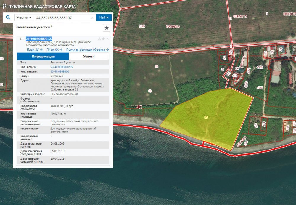 Схема расположения участка лесного фонда в Колхозной Щели, вокруг которого установлен забор