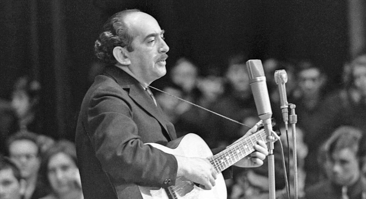 Александр Галич