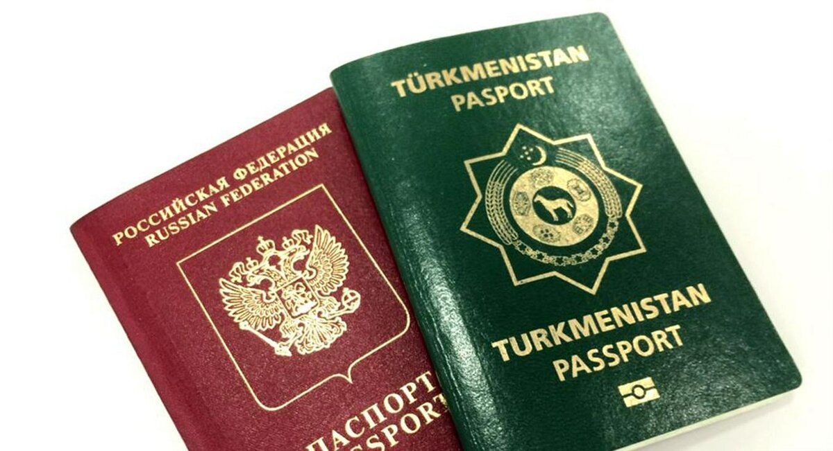 Как получить гражданство в Туркменистане