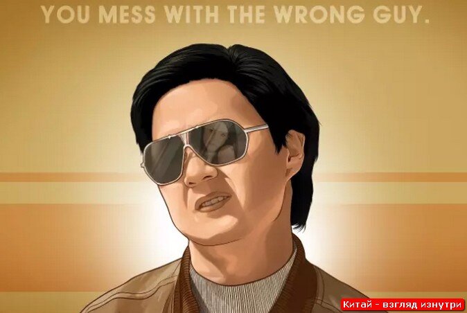 Я очень "Стар"