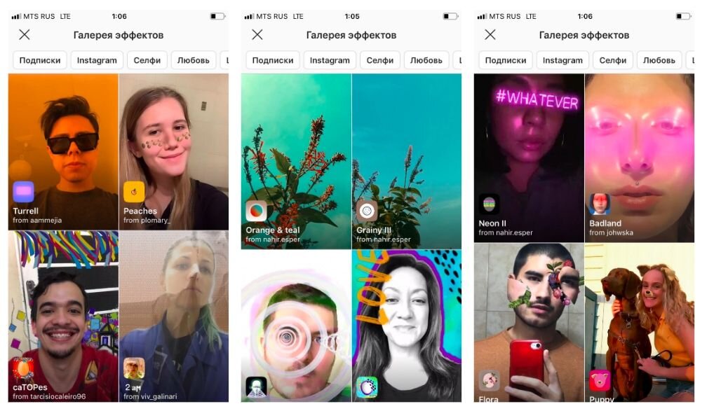 тренды визуала. тренды оформления инстаграм. новые тенденции инстаграм. тренды инстаграм сейчас. тренды инстаграм сейчас.