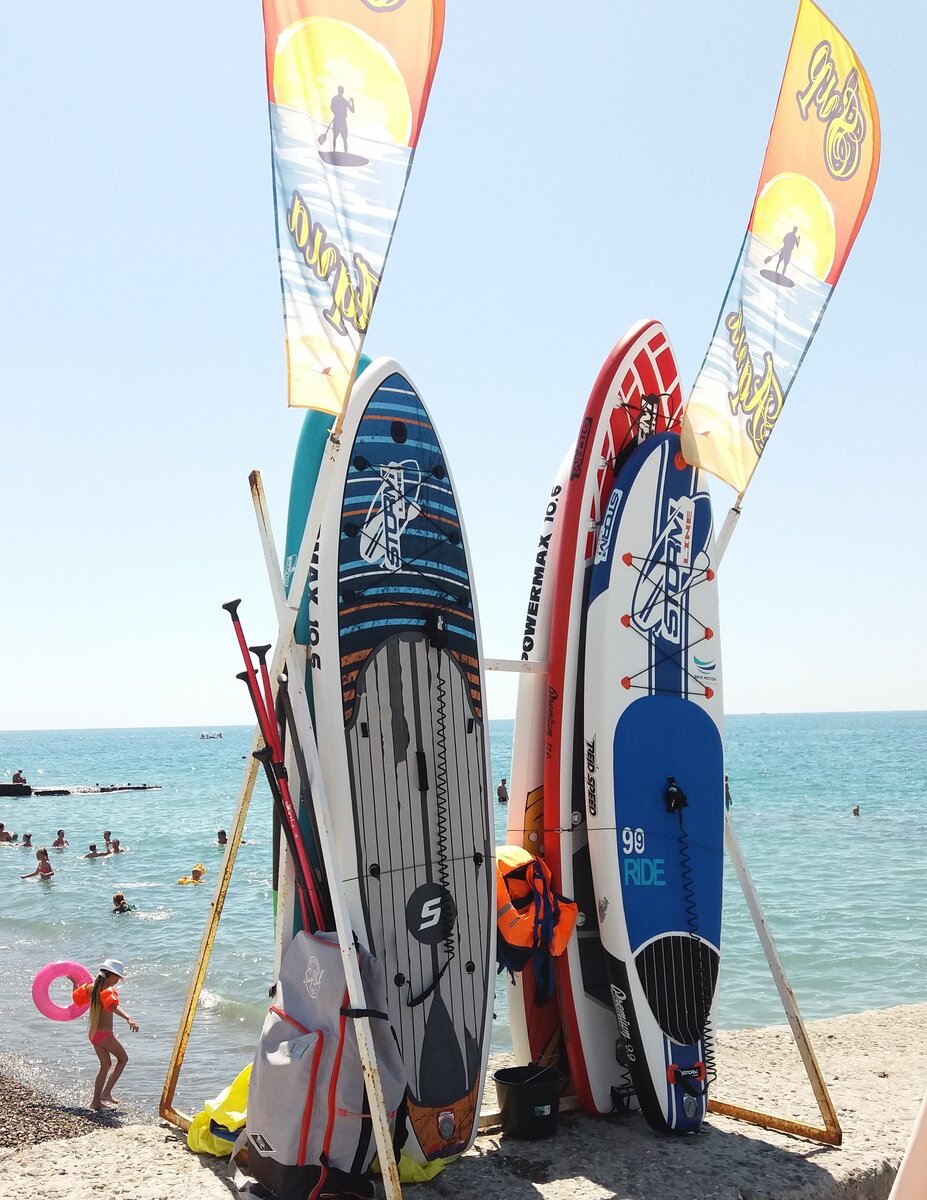 Точка с прокатом досок где работал