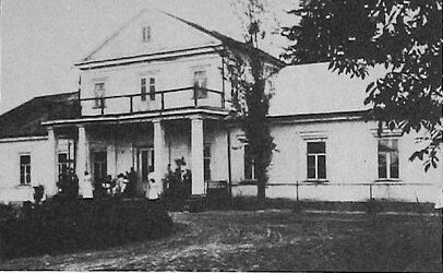 Усадьба в Метявичах, до 1914 г.