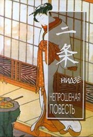 Яндекс картинки