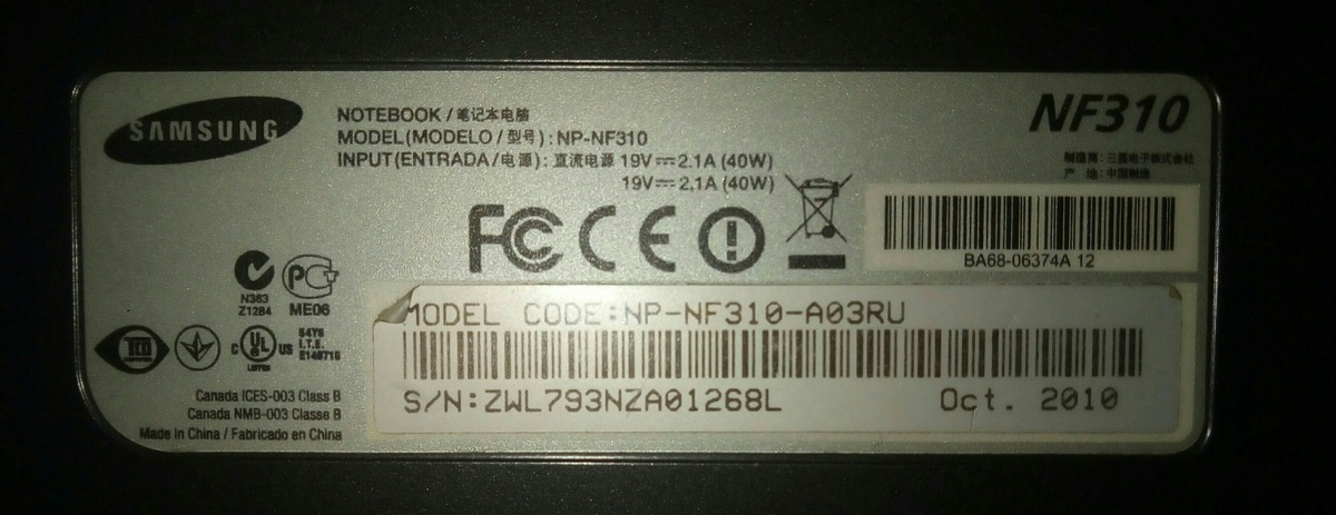 этикетка с "мамонта"